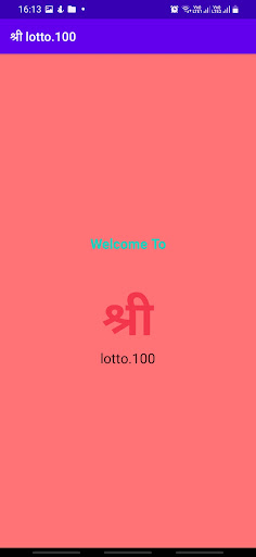 Android application Shree Lotto.100 screenshort