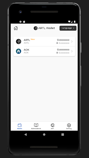 ARTL Wallet Screen 2