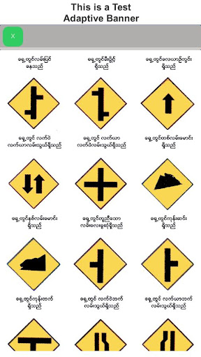 Android application Driving License-sc screenshort