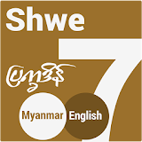 Shwe Myanmar Calendar icon