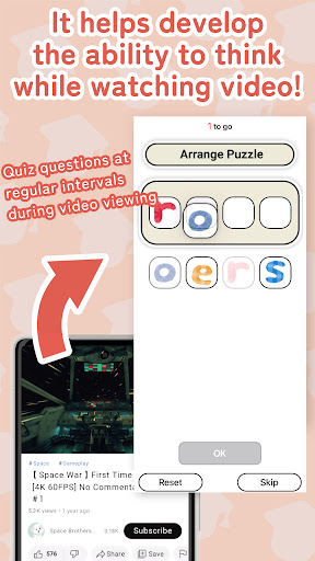 Android application YouPort screenshort