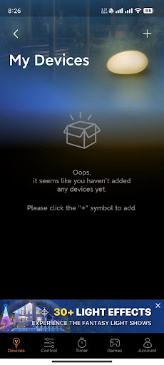 Android application Aurio screenshort