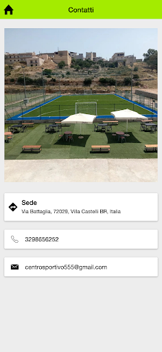 Centro Sportivo 555 Screen 3