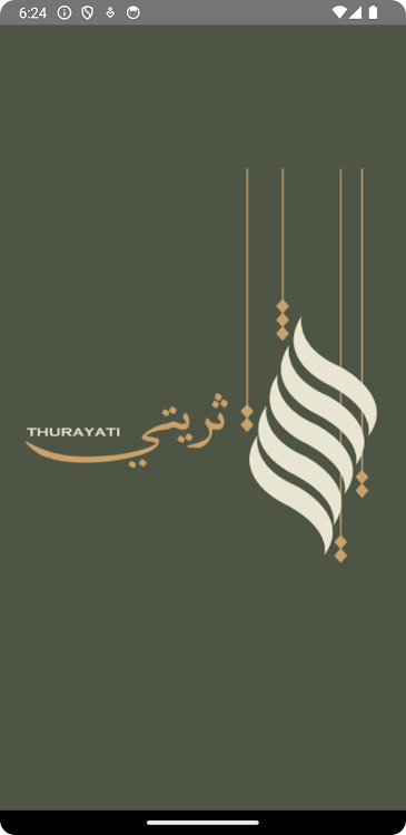 THURAYATY | ثريتي - 1.0 - (Android)