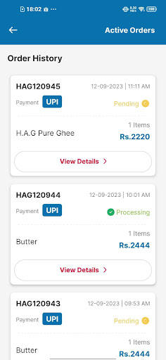 HAG Pure Ghee Screen 3