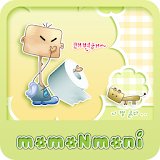 NK 카톡_모모N모니_쾌변해 카톡테마 icon