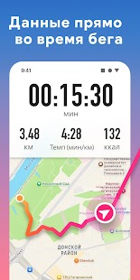 Unknown app Screenshot