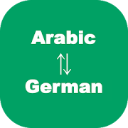 Top 50 Productivity Apps Like Arabic to German Translator Learn German language - Best Alternatives