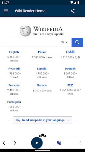Android application Wiki Reader - Wikipedia TTS screenshort