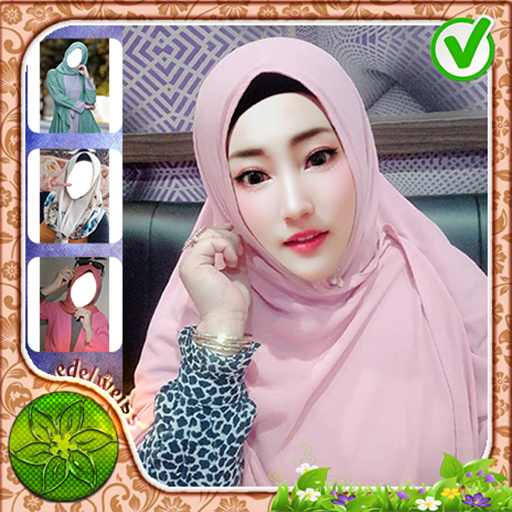 Hijab Selfie Cantik Kamera
