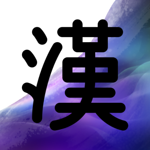 Search Chinese Characters logo