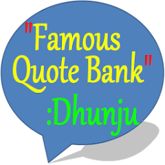 Famous Quotes Bank Collection MOD