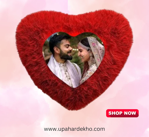 Upahar Dekho Screen 3