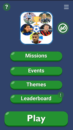 Android application خمن لاعب كرة القدم screenshort