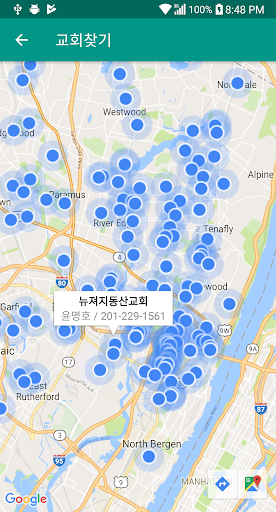 NJ Korean Churches