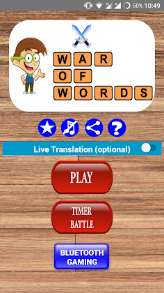 War of Words - Screenshot 1