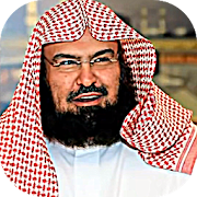 Syekh sudais mp3 offline
