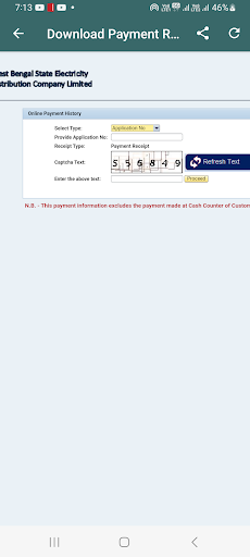 West Bengal Electricity Bill Screen 3