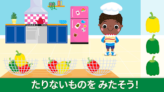 Game screenshot 2～5歳の子供向けの形と色の学習ゲーム apk download