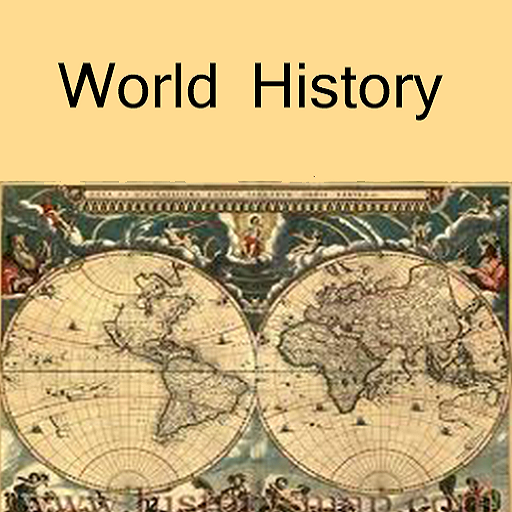 World history - offline logo