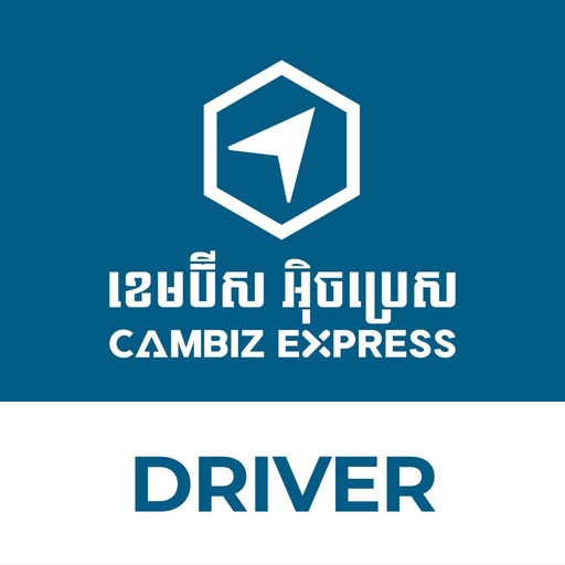 Cambiz Driver logo