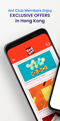 Android application Red Ant screenshort