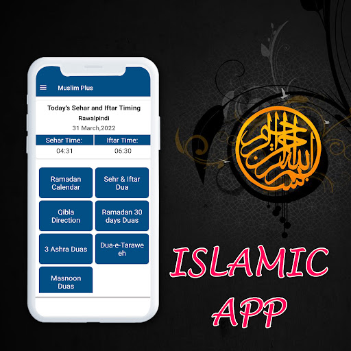 Android application Muslim Plus - Ramazan Calendar screenshort
