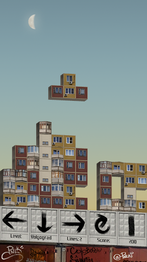 PNLK - soviet block(s) game Screen 3