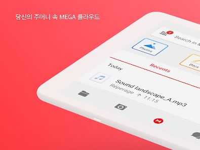 Mega - Google Play 앱