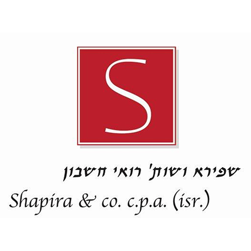 שפירא ושות רואי חשבון logo