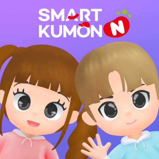 스마트구몬N 학습 logo