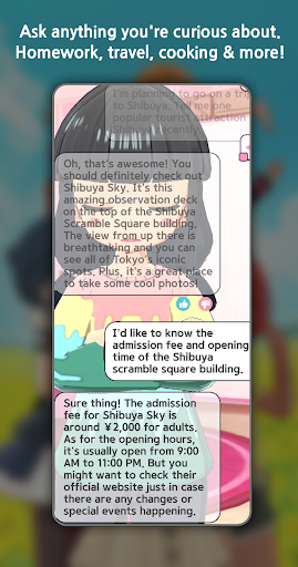 Screenshot of Virtual Mate : AI.siteru