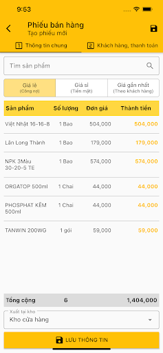 PhanMemTotNhat.Vn Screen 3