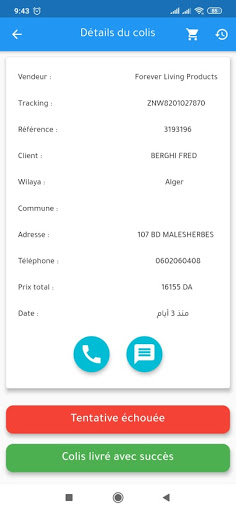 Nord & Ouest Screen 3