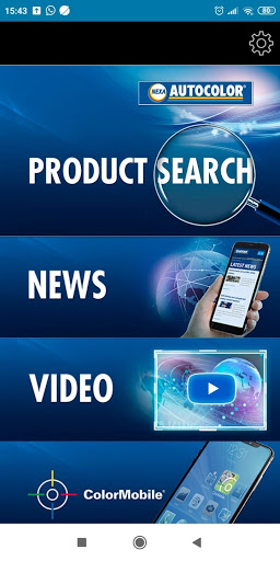 Android application ProductApp PPG screenshort