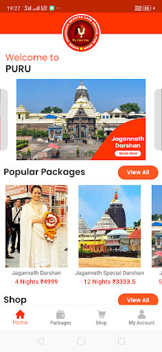 Android application Jagannath Darshan screenshort