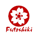 Futoshiki - Androidアプリ