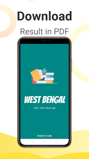 Android application WBBSE Madyamik Results 2023 screenshort