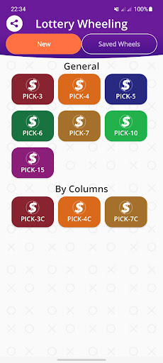Android application Lottery Wheeling screenshort