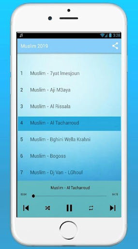 Android application أغاني مسلم 2024 screenshort
