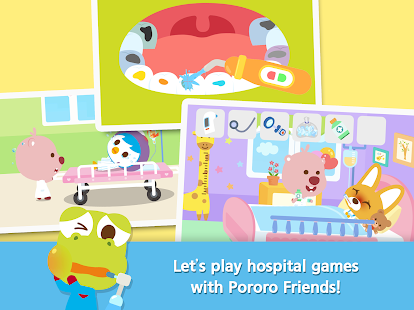 Pororo Hospital 1.2.0 APK screenshots 15