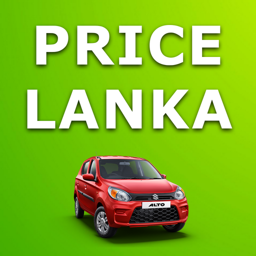 Price Lanka - වාහන මිල ගණන් logo