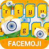 Happy India Republic Day Keyboard Theme icon