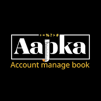 Account Manager - Credit and Debit Manager