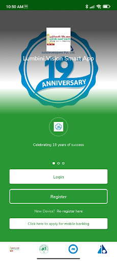 Lumbini Vision Smart App