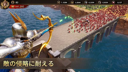 War And Order ウォー アンド オーダー Google Play のアプリ