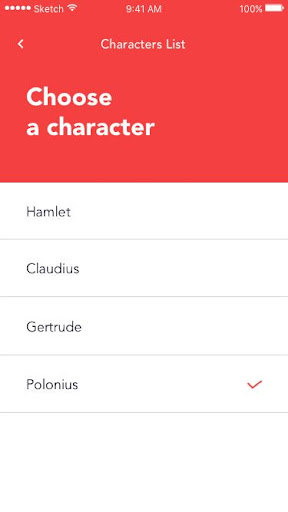 Dramarts Screen 3
