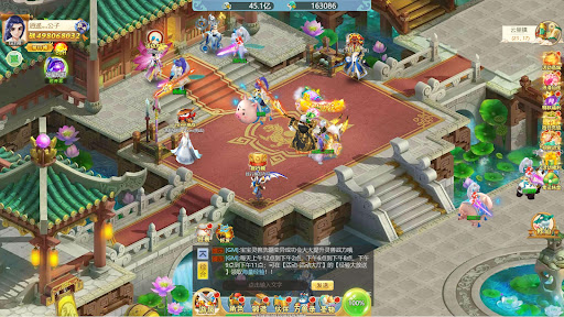 Android application 夢西遊-夢幻經典回合西遊 screenshort
