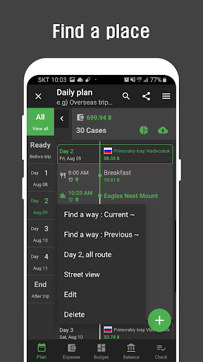 TRIPnotes -Trip planner, sched Screen 3