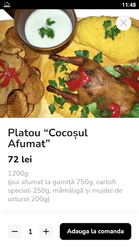 Carul cu Flori Screen 3